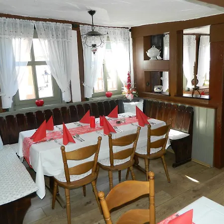 Und Restaurant Zum Loewen 3*